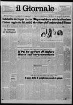 giornale/CFI0438327/1977/n. 151 del 3 luglio